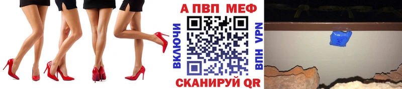 OMG как войти  Тюмень  А ПВП Crystall 