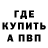 Метадон VHQ Yazid oke