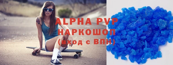 метадон Гусев