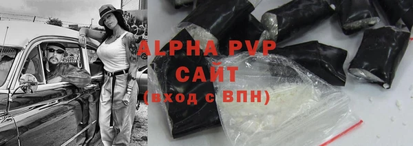 дурь Гусь-Хрустальный