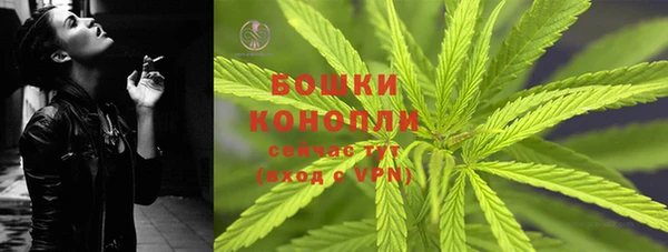 MESCALINE Дмитриев