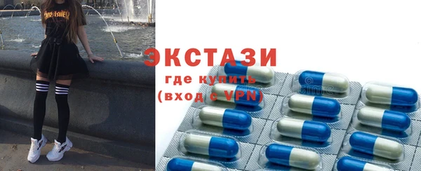метадон Гусев