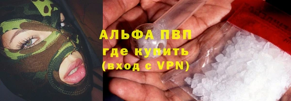 мефедрон Дмитров