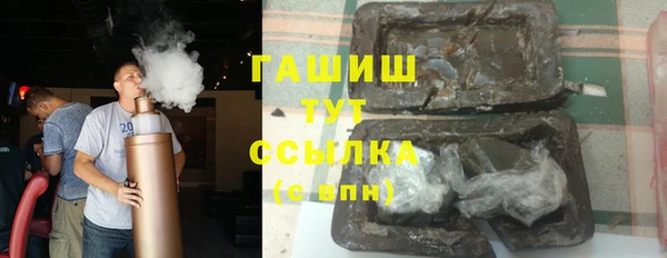 apvp Дмитровск