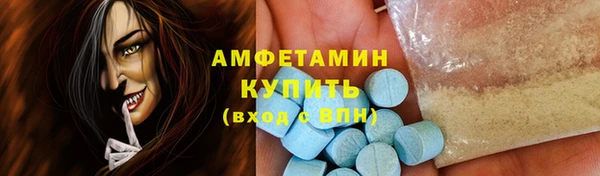 мефедрон Дмитров