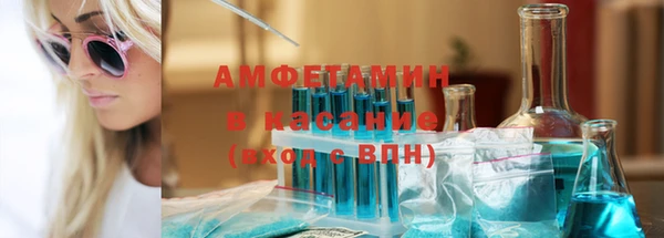 дурь Гусь-Хрустальный
