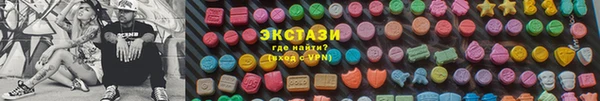 мефедрон Дмитров