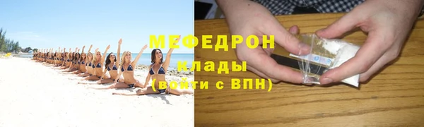 apvp Дмитровск
