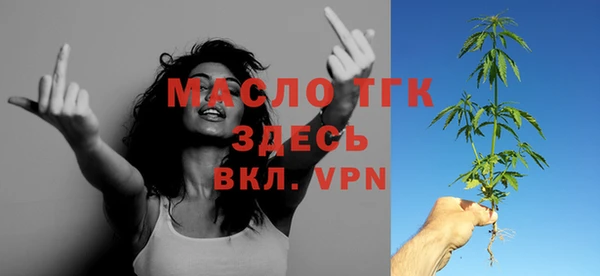 дурь Гусь-Хрустальный