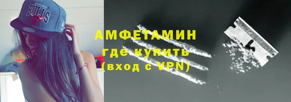 MESCALINE Дмитриев