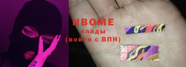 дурь Гусь-Хрустальный