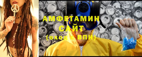 дурь Гусь-Хрустальный