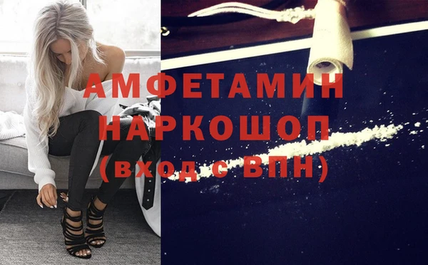 метадон Гусев
