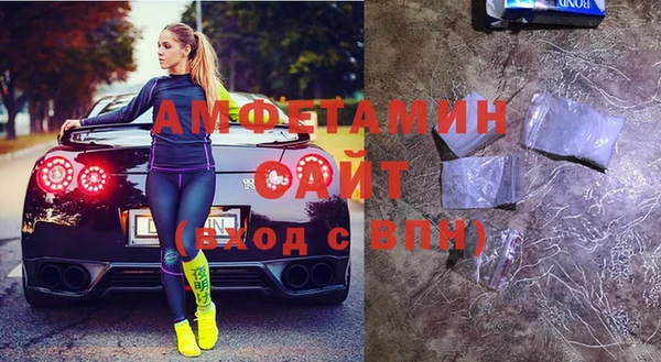 СК Елизово
