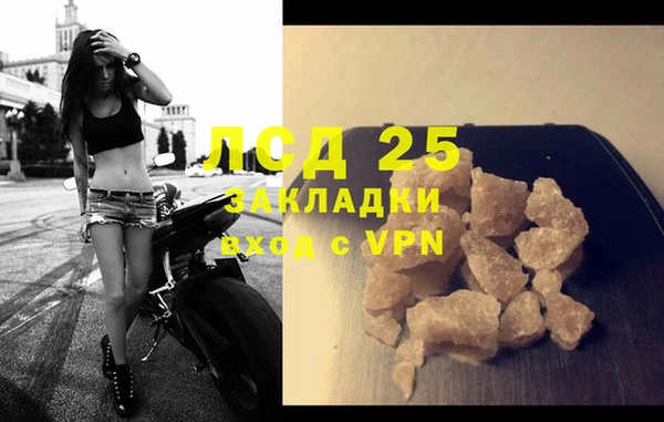 apvp Дмитровск