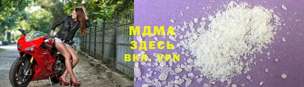 дурь Гусь-Хрустальный