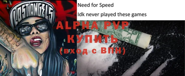 MESCALINE Дмитриев