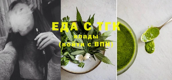 метадон Гусев