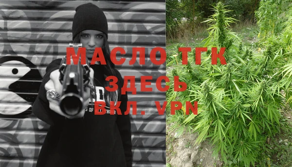 MESCALINE Дмитриев