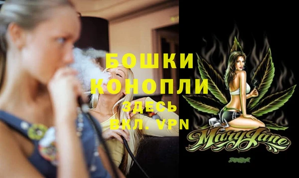 MESCALINE Дмитриев
