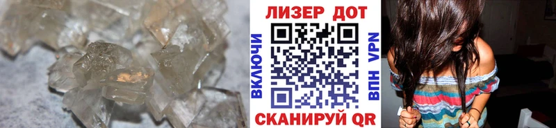 купить наркоту  дарк нет официальный сайт  Лсд 25 экстази ecstasy  Тюмень 