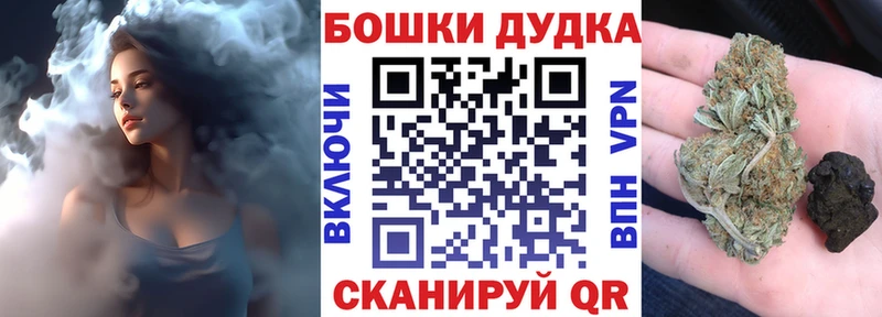 кракен маркетплейс  Тюмень  Шишки марихуана семена  наркотики 